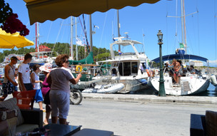 Gaios