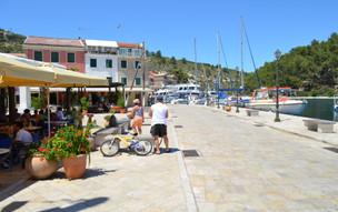 Gaios