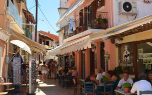 Gaios