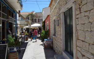 Gaios