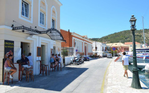 Gaios