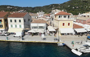 Gaios