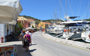 Gaios