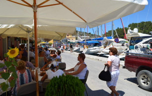 Gaios