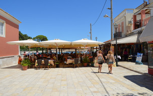 Gaios