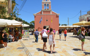 Gaios