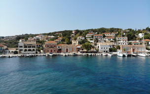 Gaios