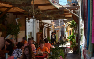 Gaios