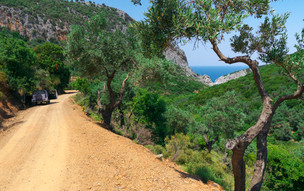 Skiathos