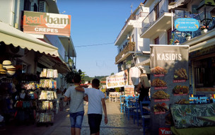 Skiathos - město