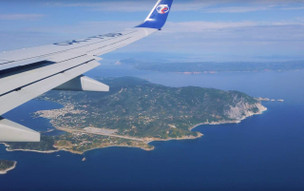 Skiathos - město