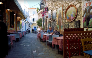Skiathos - město