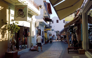 Skiathos - město