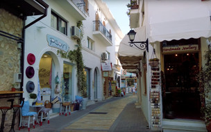 Skiathos - město