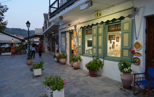 Skopelos