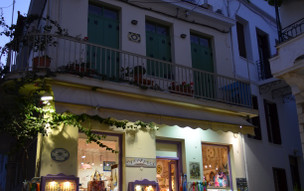 Skopelos