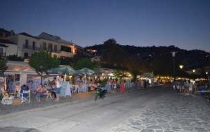 Skopelos