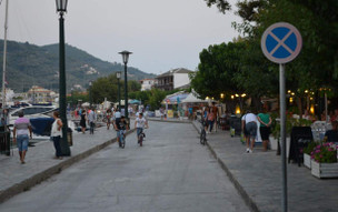 Skopelos