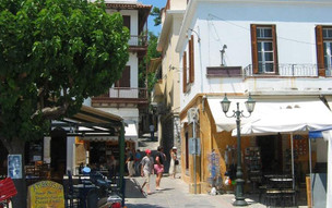 Skopelos
