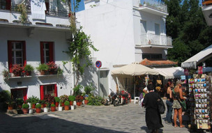 Skopelos