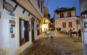 Skopelos