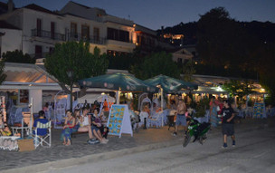 Skopelos