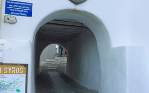 Ano Syros