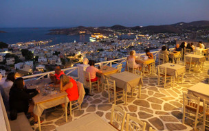 Ano Syros