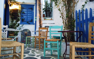 Ano Syros