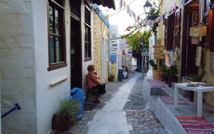 Ano Syros