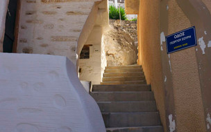 Ano Syros