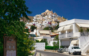 Ano Syros