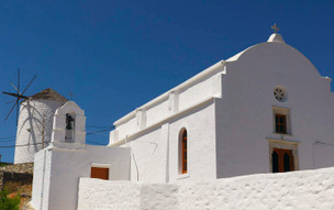 Ano Syros