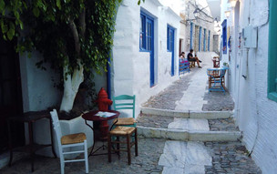 Ano Syros