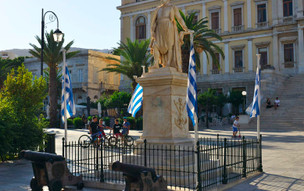 Syros