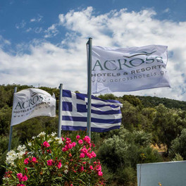 Aqua Oliva Suites