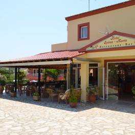 Spiros & Maria