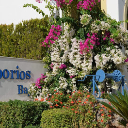 Emporios Bay