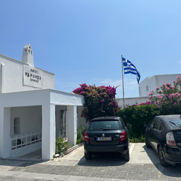 Hydroussa Hotel