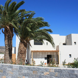 Helios Beach Hotel & Bungalows