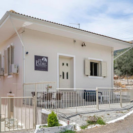 El Padre Residence