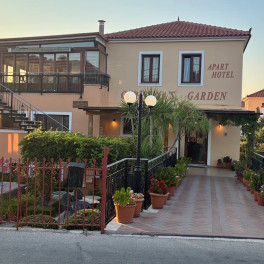 Christina's Garden