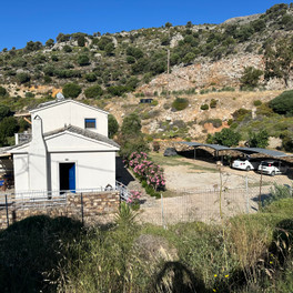 Blue Sea Side View