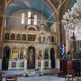 Agios Minas