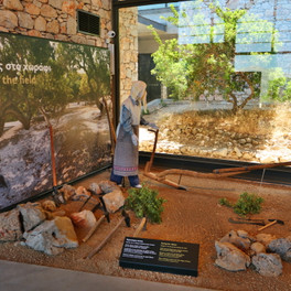 Mastic Museum