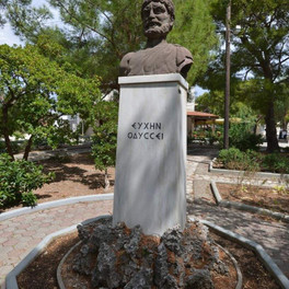 Stavros