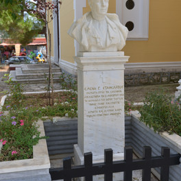 Stavros