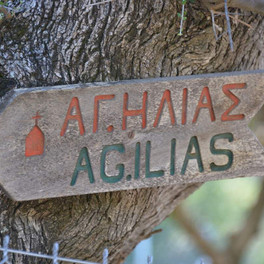 Kostelík Ag.Ilias