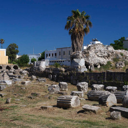 Agora
