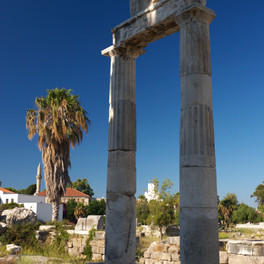 Agora